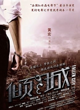 酱油妹与老公边干羞羞事，边做饭，真是随时随地，都是战场[1V955MB]